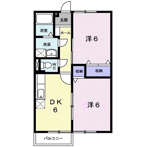 エルディム高野B(2DK/2階)の間取り写真