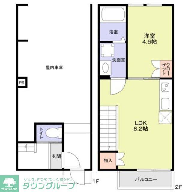 ベースセグレタ(1LDK/1階)の間取り写真