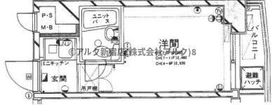 シティプラザ南麻布(ワンルーム/6階)の間取り写真
