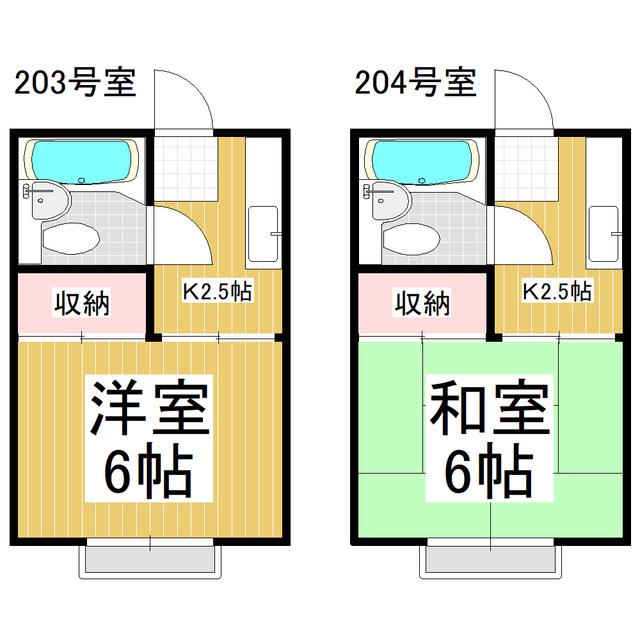 コーポみすず(1K/2階)の間取り写真