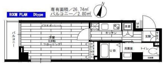 ステージグランデ田園調布(1K/1階)の間取り写真