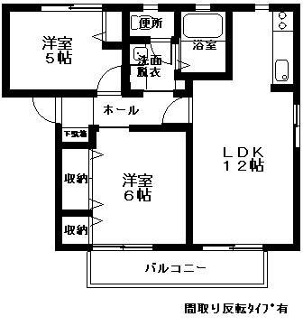 グランマークスB(2LDK/2階)の間取り写真