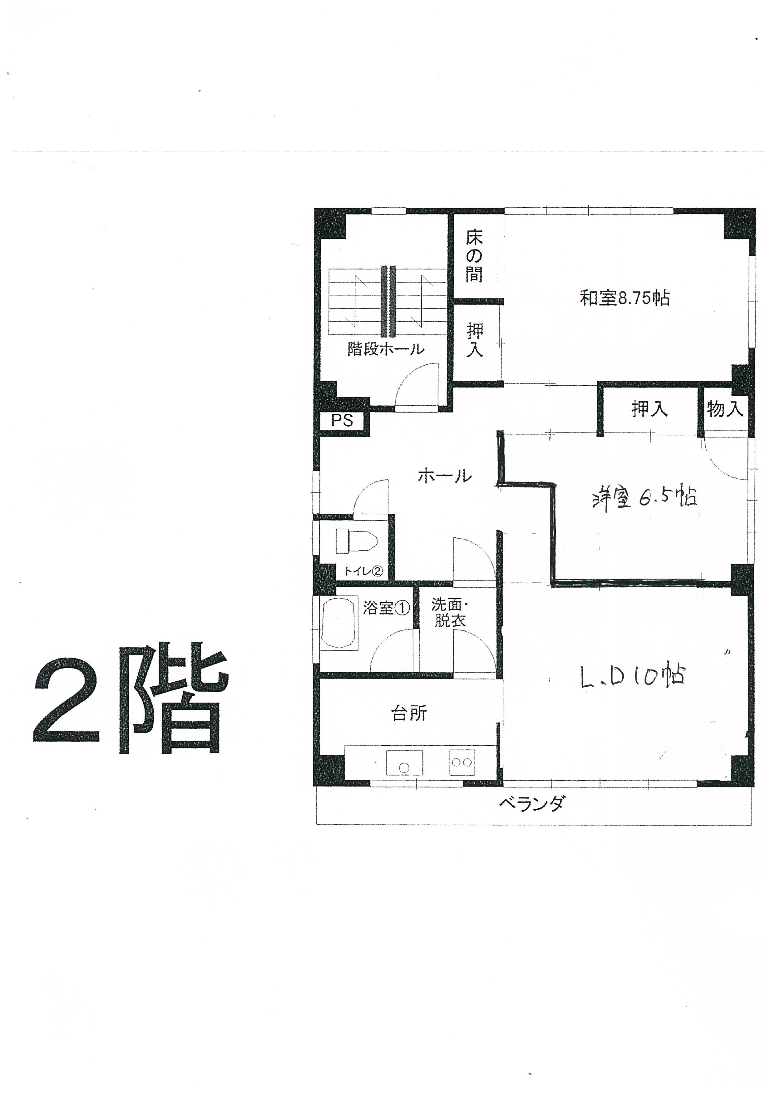 柏町ワンフロア(2LDK/2階)の間取り写真