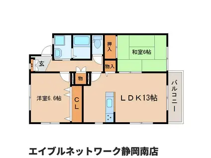 フォーブル神谷B(2LDK/2階)の間取り写真