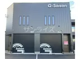 G-SAISON