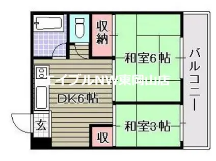 直原マンション(2DK/3階)の間取り写真