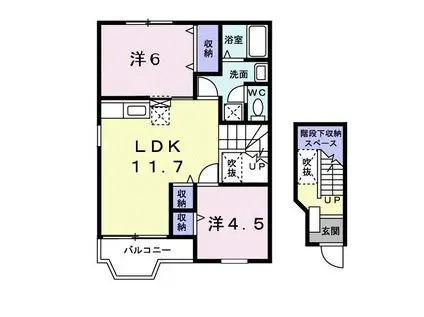 メゾンマルベリーA棟(2LDK/2階)の間取り写真