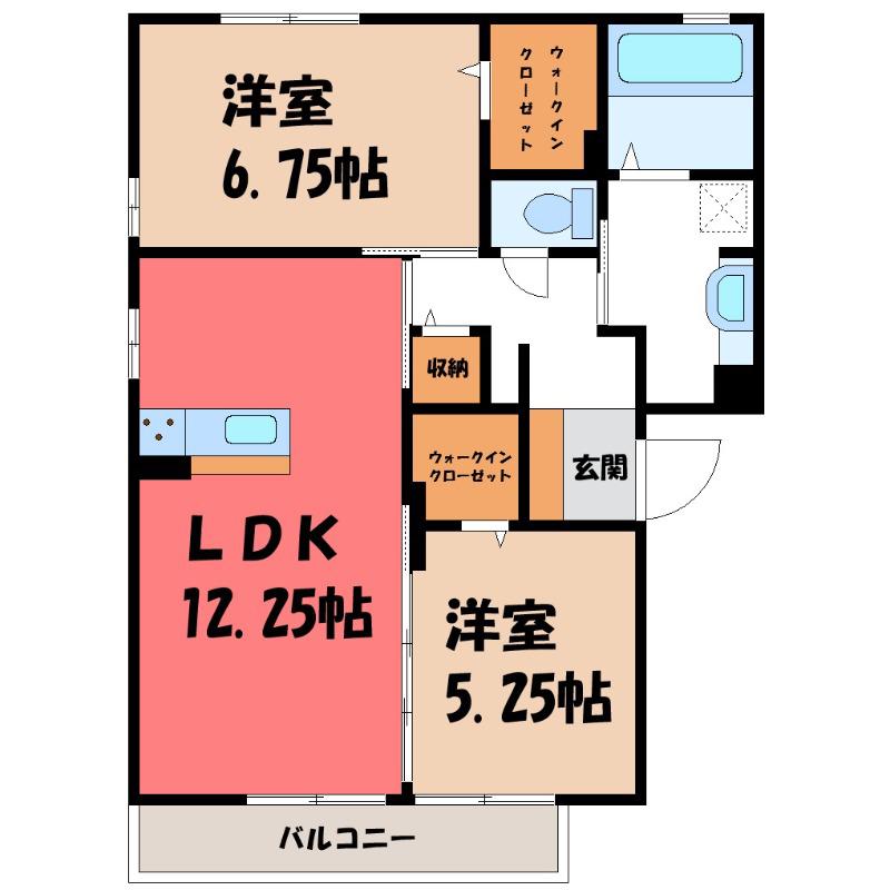 ブルート(2LDK/2階)の間取り写真