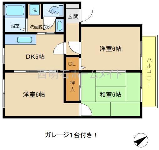ハイツコーエーII(3DK/1階)の間取り写真