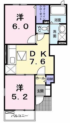 クレメント(2DK/1階)の間取り写真