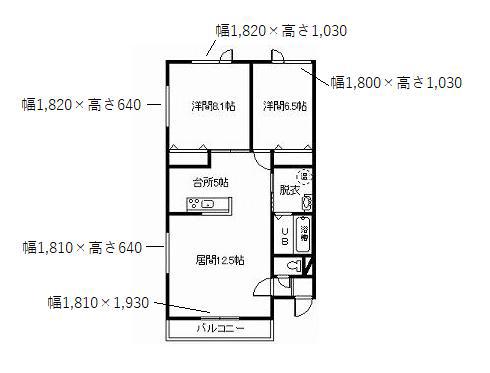 K.M.KII(2LDK/3階)の間取り写真