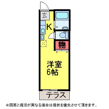 第3グリーンハイツ(ワンルーム/1階)の間取り写真