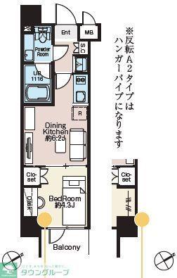 ベルファース大森ノース(1DK/8階)の間取り写真
