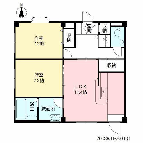 フェリーチェ(2LDK/1階)の間取り写真
