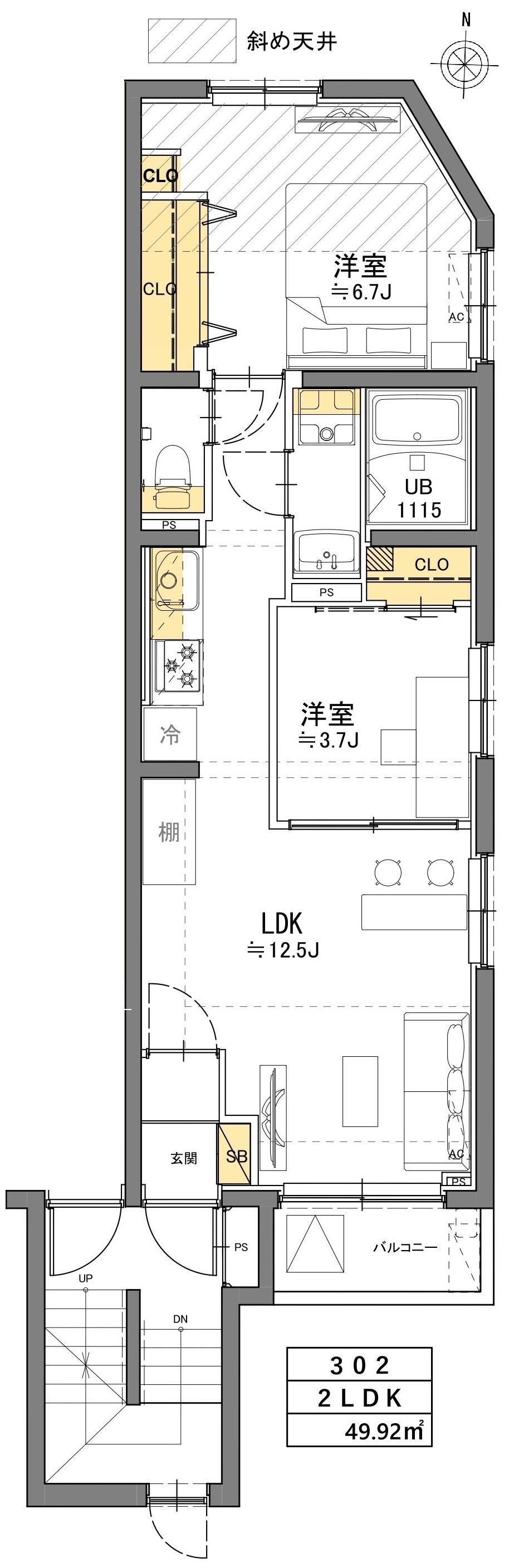 タスキリシェス新中野(2LDK/2階)の間取り写真