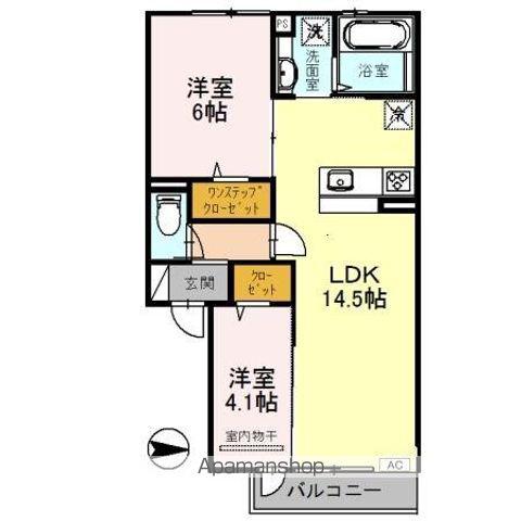 メゾン・ハルモニア W棟(2LDK/1階)の間取り写真