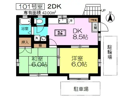 デュエット(2DK/1階)の間取り写真