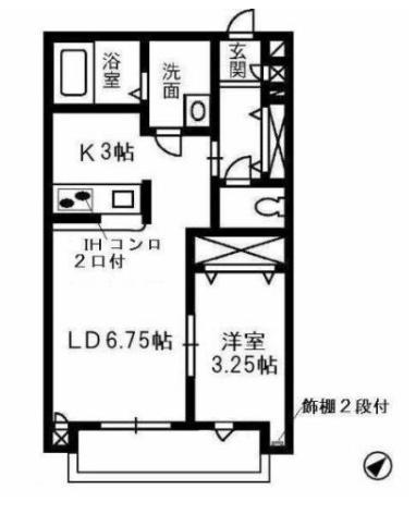 エスペランサ(1LDK/1階)の間取り写真
