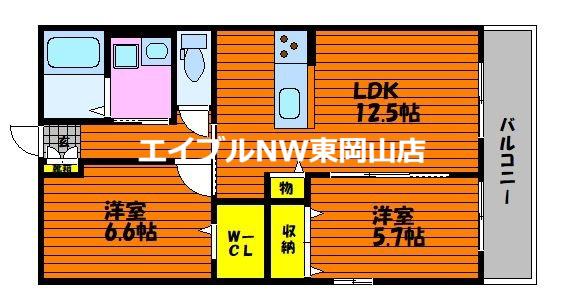 アムール片上II(2LDK/1階)の間取り写真