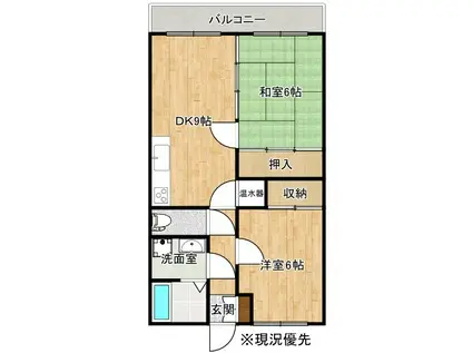 リオ学園1号館(2LDK/4階)の間取り写真