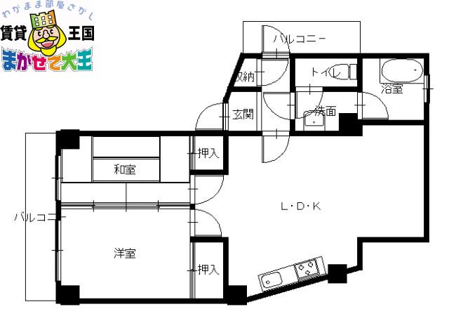 第一赤田ビル(2LDK/5階)の間取り写真