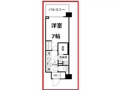 エヌステージ赤羽志茂(1K/2階)の間取り写真