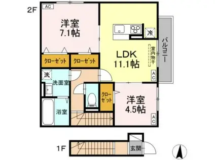 Rエイト・コウヤマ B(2LDK/2階)の間取り写真