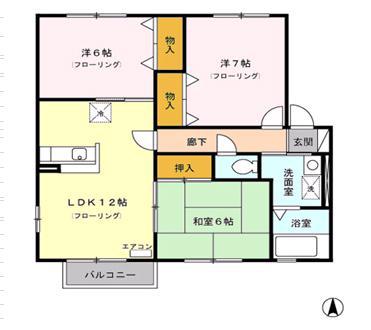 ロイヤルタウン広面B(3LDK/2階)の間取り写真