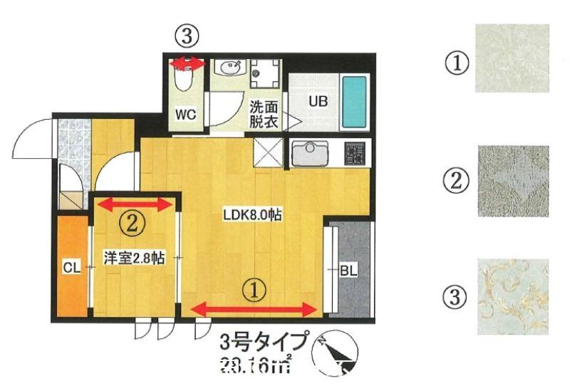 GRANDTIC ラフィーネ 博多駅南(1LDK/2階)の間取り写真