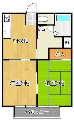 サンガーデン中間(2DK/2階)の間取り写真