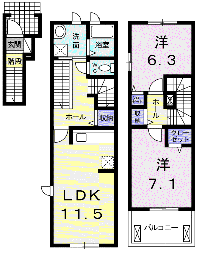 ガーデニアエス(2LDK/2階)の間取り写真