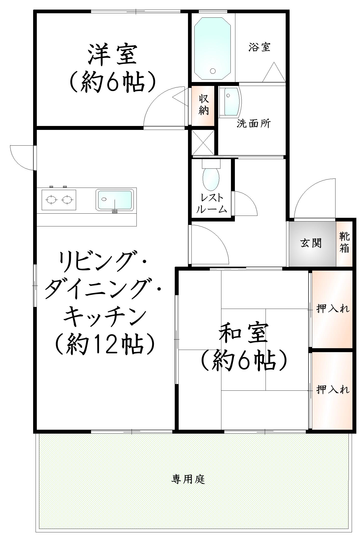 サンジェルマン宇美(2LDK/1階)の間取り写真
