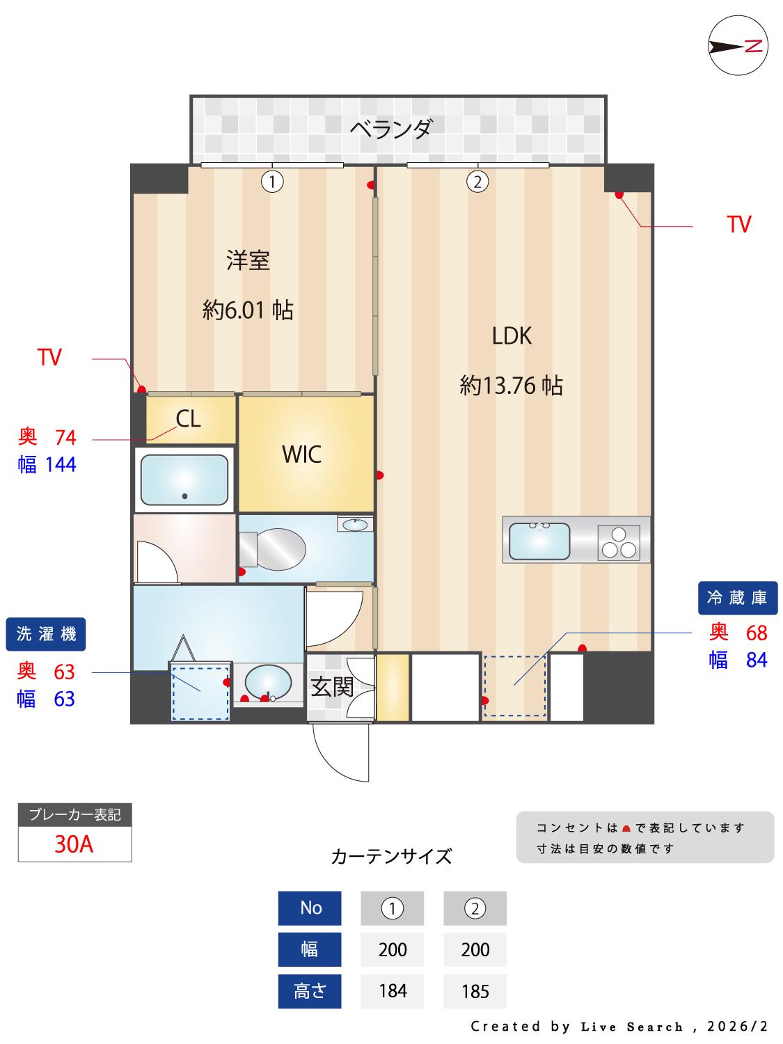 EN NAKAZAKI(1SLDK/3階)の間取り写真
