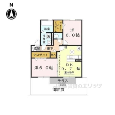 オーカー(2LDK/1階)の間取り写真