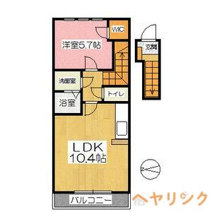 ヴァンヴェール(1LDK/2階)の間取り写真