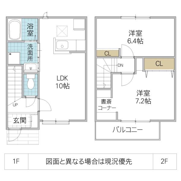 DUE GATTE B(2LDK/2階)の間取り写真