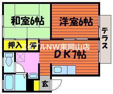 アメニティー八浜 A棟(2DK/2階)の間取り写真
