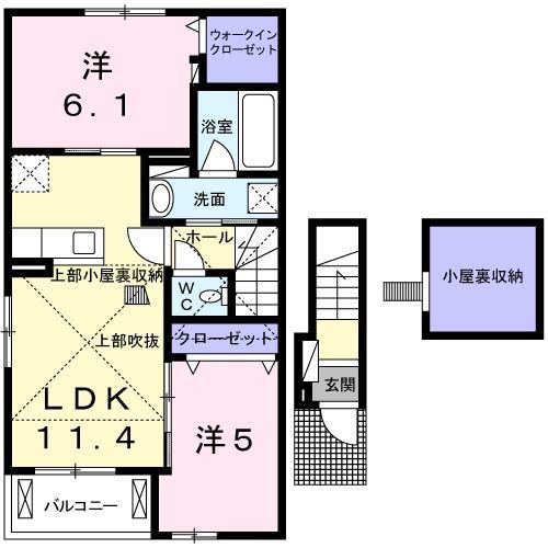 カムリII(2LDK/2階)の間取り写真