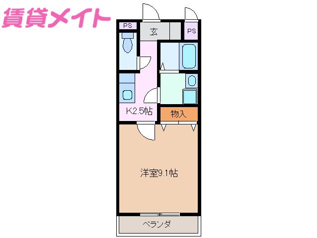 JYヒルズマンション(1K/2階)の間取り写真