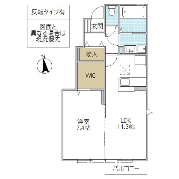 CEREJEIRAB(1LDK/1階)の間取り写真