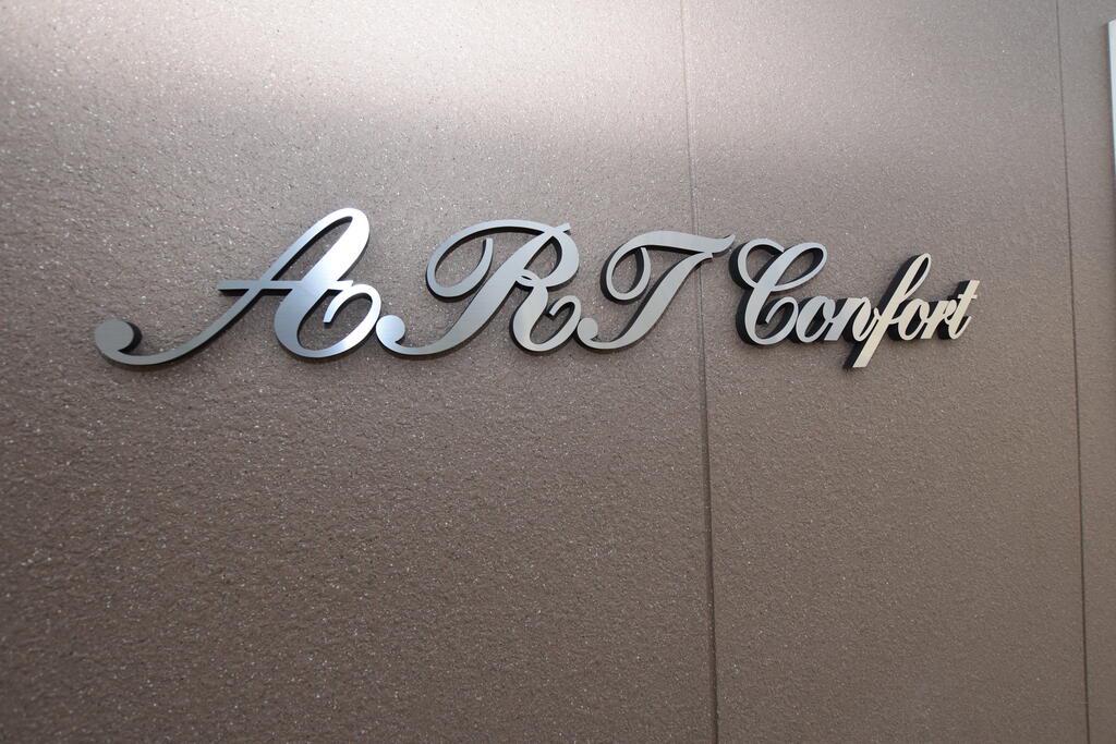 ART CONFORT(2DK/2階)