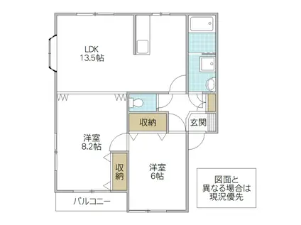ガーデンコート21 C(2LDK/2階)の間取り写真