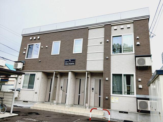 光マンション(2LDK/2階)
