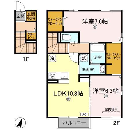 UNA CASA FAMIGLIA II棟(2LDK/2階)の間取り写真
