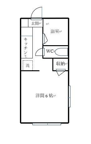コーポ信和II(1K/1階)の間取り写真