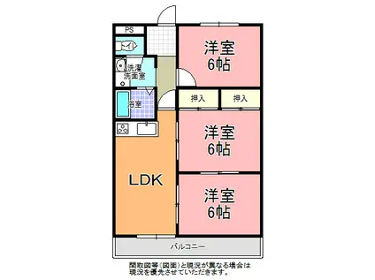 ル・アムール(3LDK/1階)の間取り写真