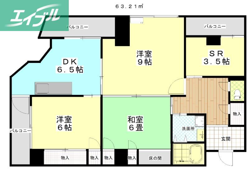 柳町マンション(2LDK/2階)の間取り写真