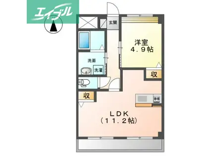 アルヴィータ(1LDK/2階)の間取り写真