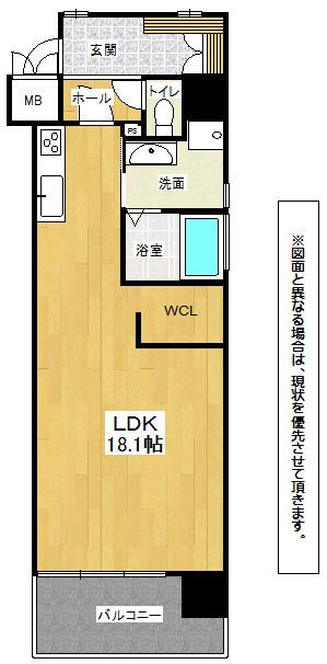 コンプレート古船場(1LDK/10階)の間取り写真