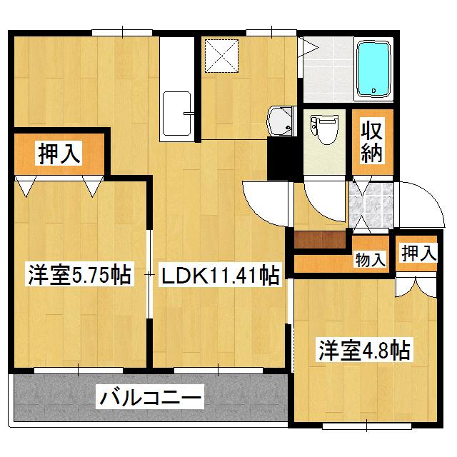 クラージュ春光II(2LDK/1階)の間取り写真